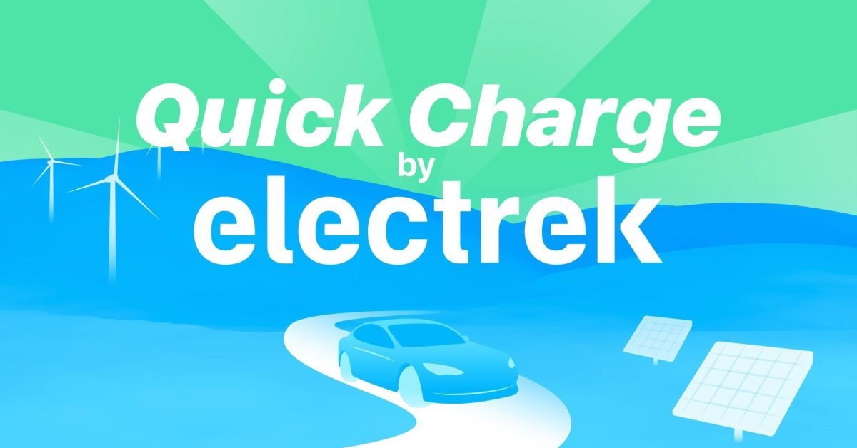 quick charge placeholder lead 1